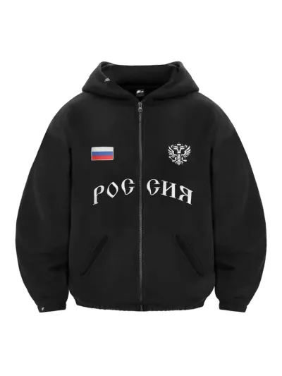 ЗИП 03