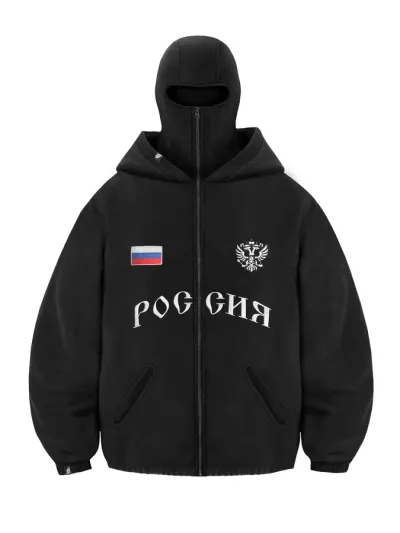 ЗИП БАЛАКЛАВА 02