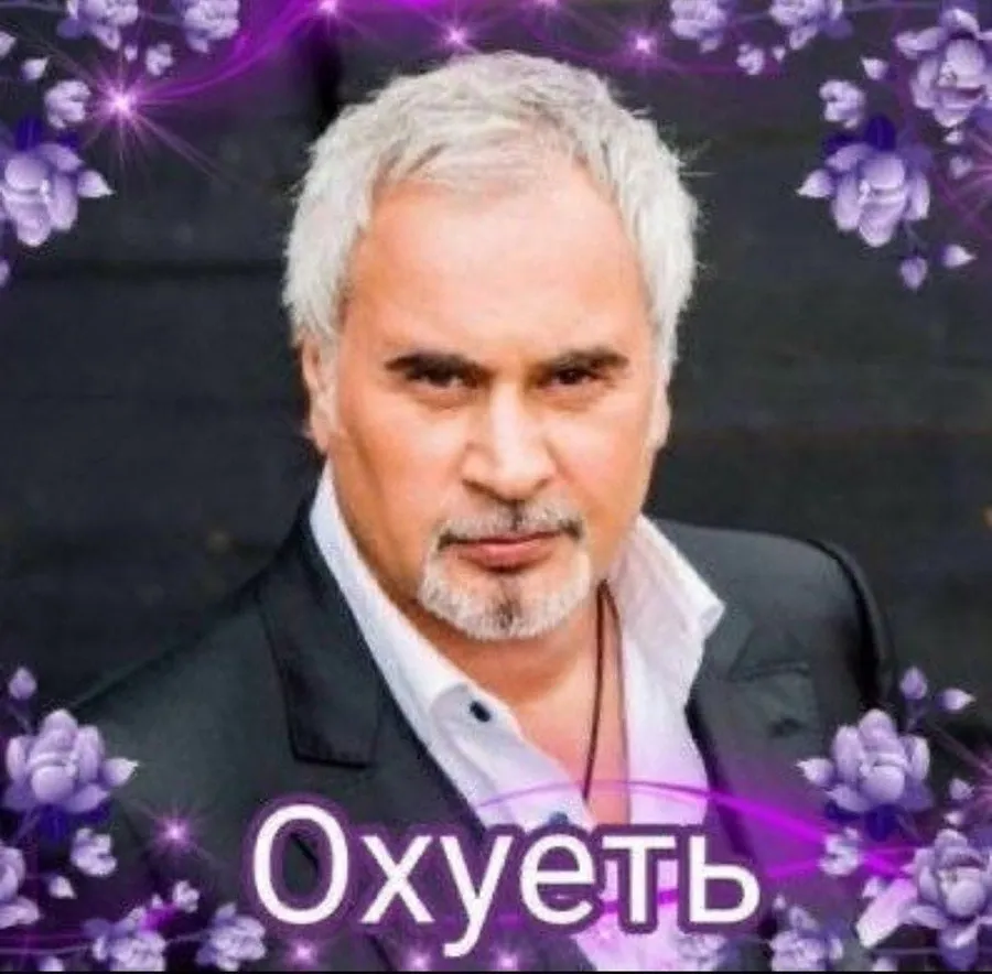 ВЯЗАНАЯ ЗИП 01
