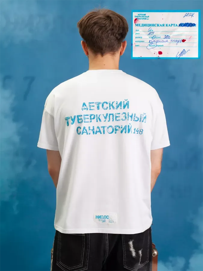 ФУТБОЛКА 03