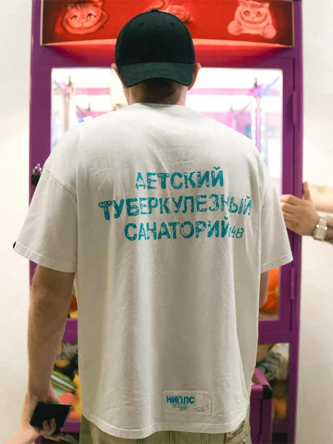 ФУТБОЛКА 03