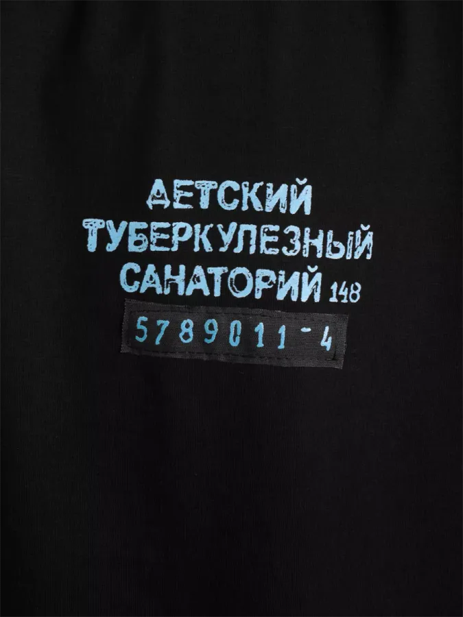 ФУТБОЛКА 04