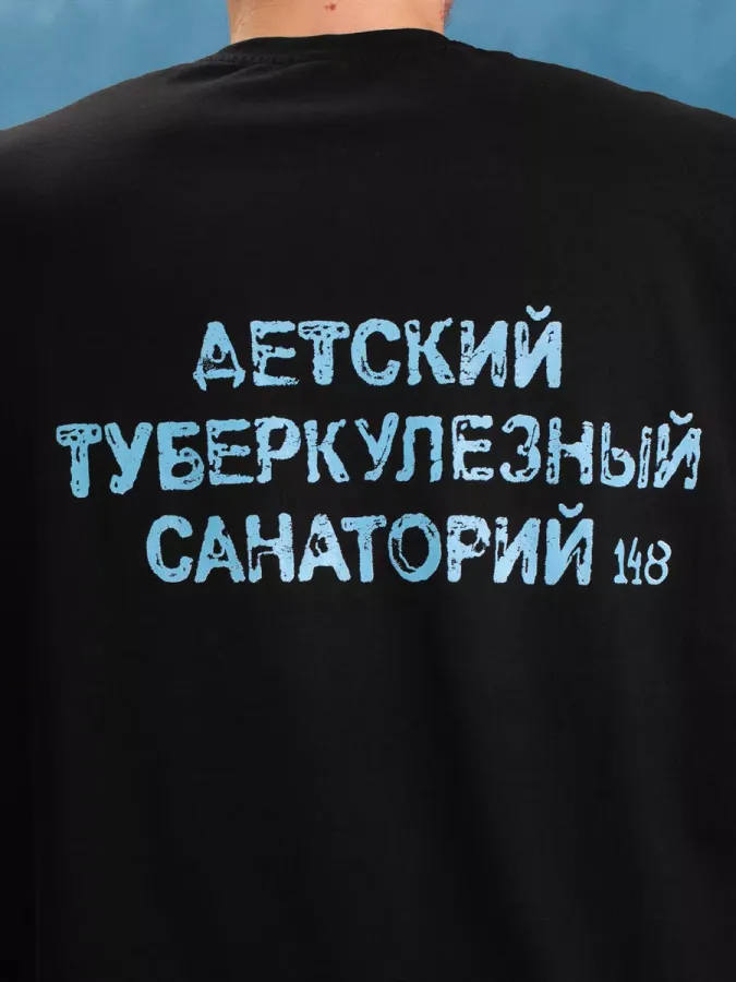 ФУТБОЛКА 04