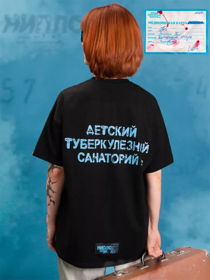 ФУТБОЛКА 04