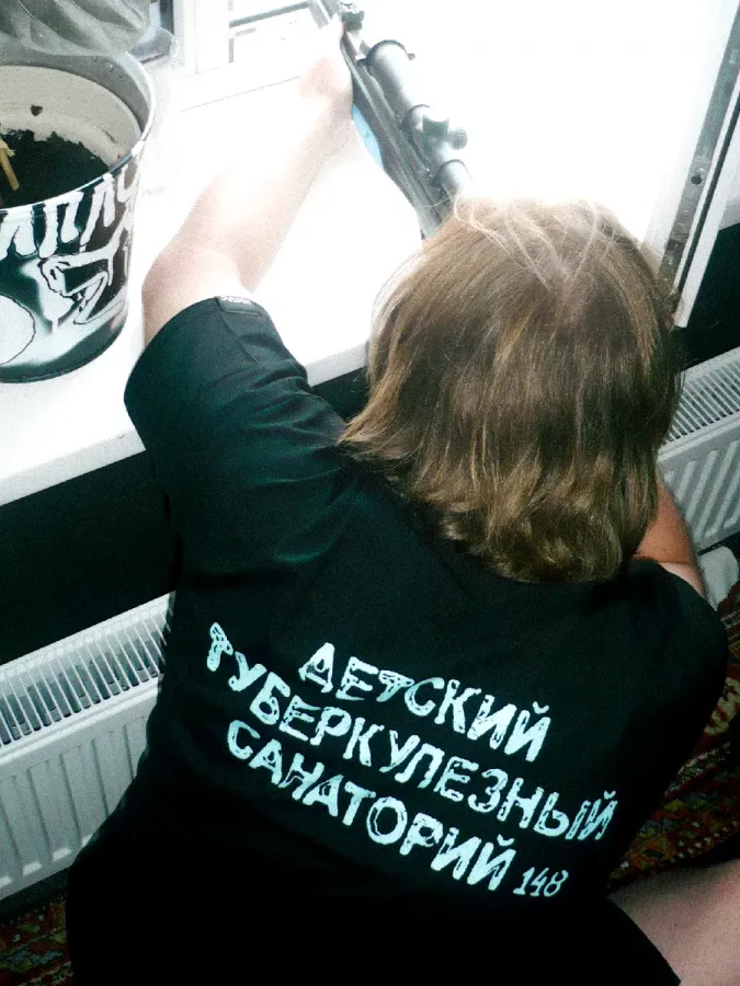 ФУТБОЛКА 04