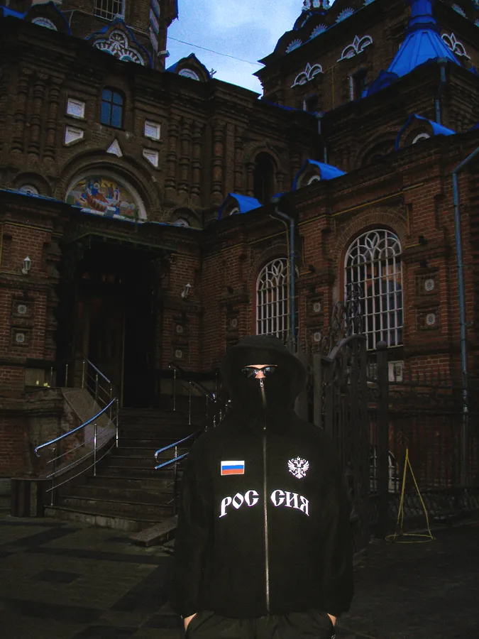 ЗИП БАЛАКЛАВА 01