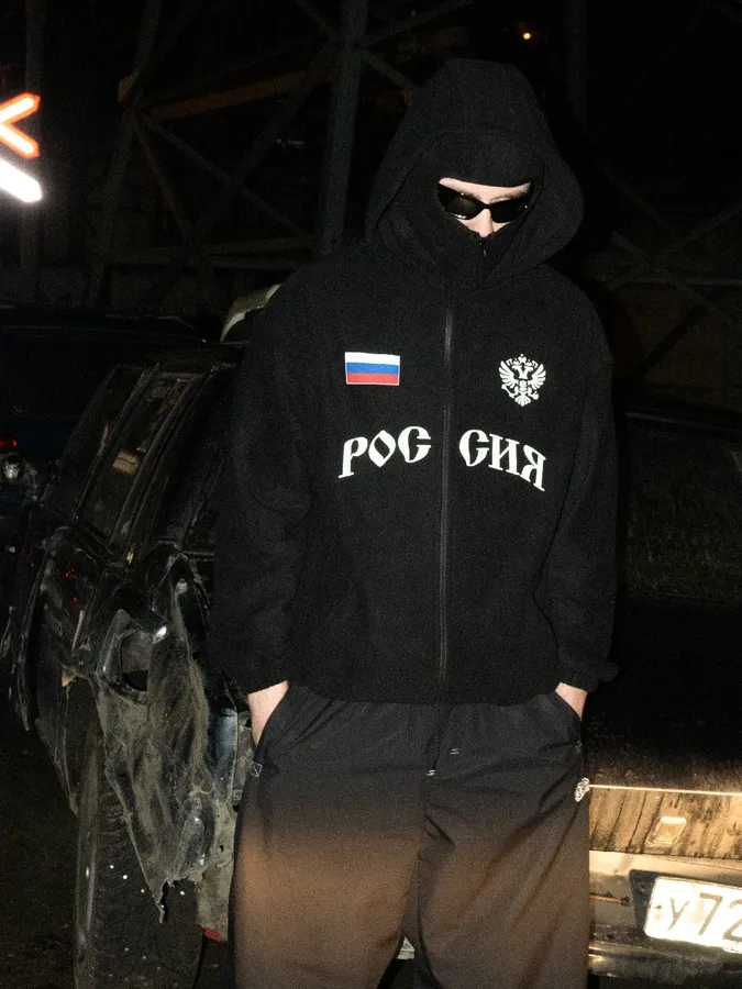 ЗИП БАЛАКЛАВА 01