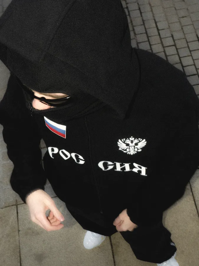 ЗИП БАЛАКЛАВА 01