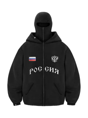 ЗИП БАЛАКЛАВА 01